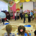 Праздник осени