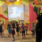 Праздник осени