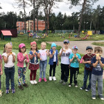 Спортивные мероприятия