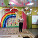 Выпускной 2018