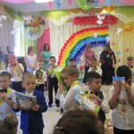 Выпускной 2018