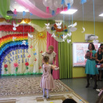 Выпускной 2018