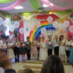 Выпускной 2018