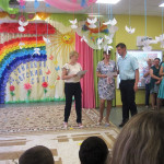 Выпускной 2018