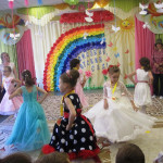 Выпускной 2018