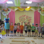 Группа «Красная шапочка»