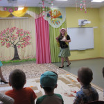 Группа «Красная шапочка»