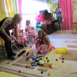 Группа «Радуга»