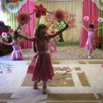 Группа «Радуга»