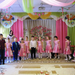 Группа «Радуга»