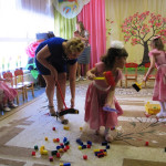 Группа «Радуга»