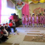 Группа «Радуга»