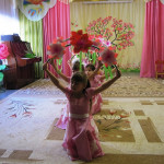 Группа «Радуга»