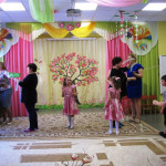 Группа «Радуга»