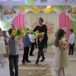 «Солнышко»