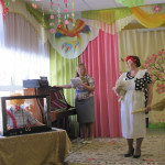 «Солнышко»