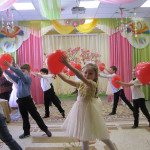 «Солнышко»