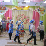 «Солнышко»