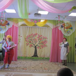 «Солнышко»