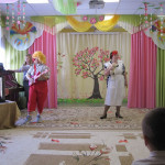 «Солнышко»