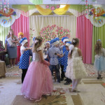 «Солнышко»