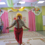 «Солнышко»