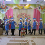 «Солнышко»