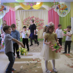 «Солнышко»