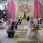 «Солнышко»