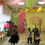 «Всезнайка»