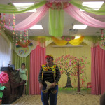 «Всезнайка»