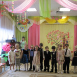 «Всезнайка»