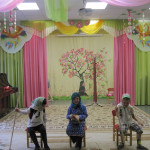 «Всезнайка»