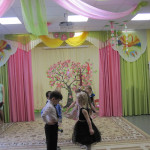 «Всезнайка»