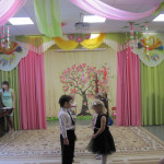 «Всезнайка»