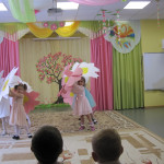 «Золотой ключик»