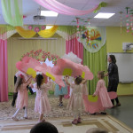 «Золотой ключик»