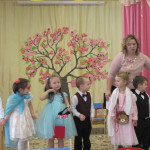 «Золотой ключик»