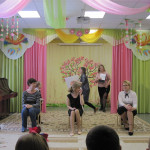 «Золотой ключик»