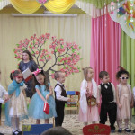 «Золотой ключик»