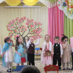 «Золотой ключик»