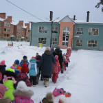 «День открытых дверей»