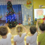 «День открытых дверей»