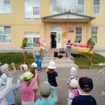 День защиты детей