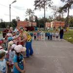 День защиты детей