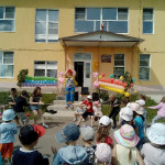 День защиты детей