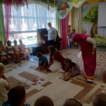 День знаний!