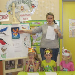 «Главная птица леса!»