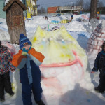 «Лучшая площадка»