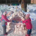 «Лучшая площадка»